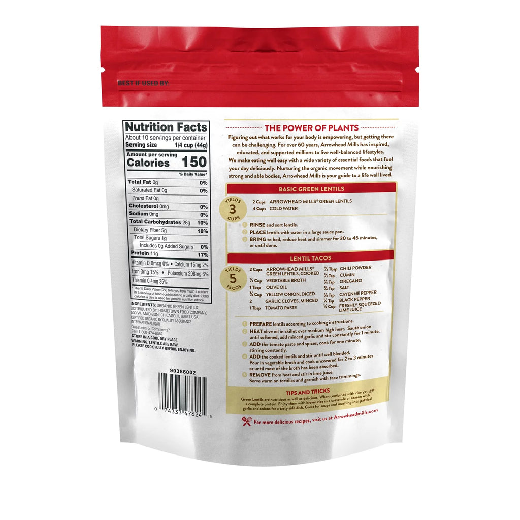 Organic Green Lentils, 16 oz Bag, Pack of 6 S444079