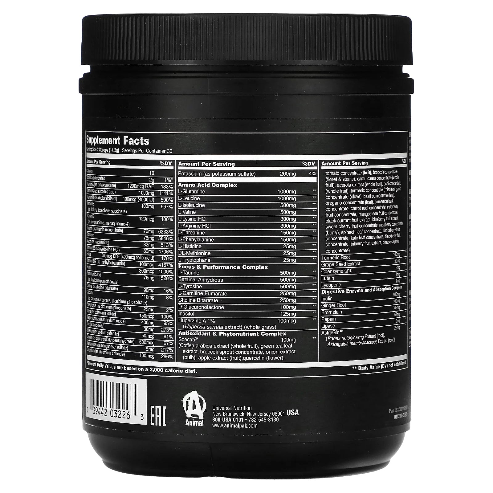 Cherry Bomb Powder Supplement, 30 Servings P406055
