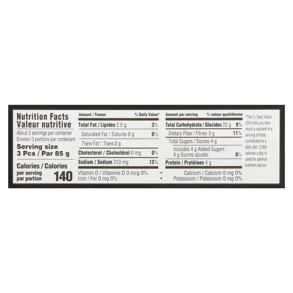 TUSCANINI EGGPLANT CUTLETS BREADED 10 OZ - Pack of 12