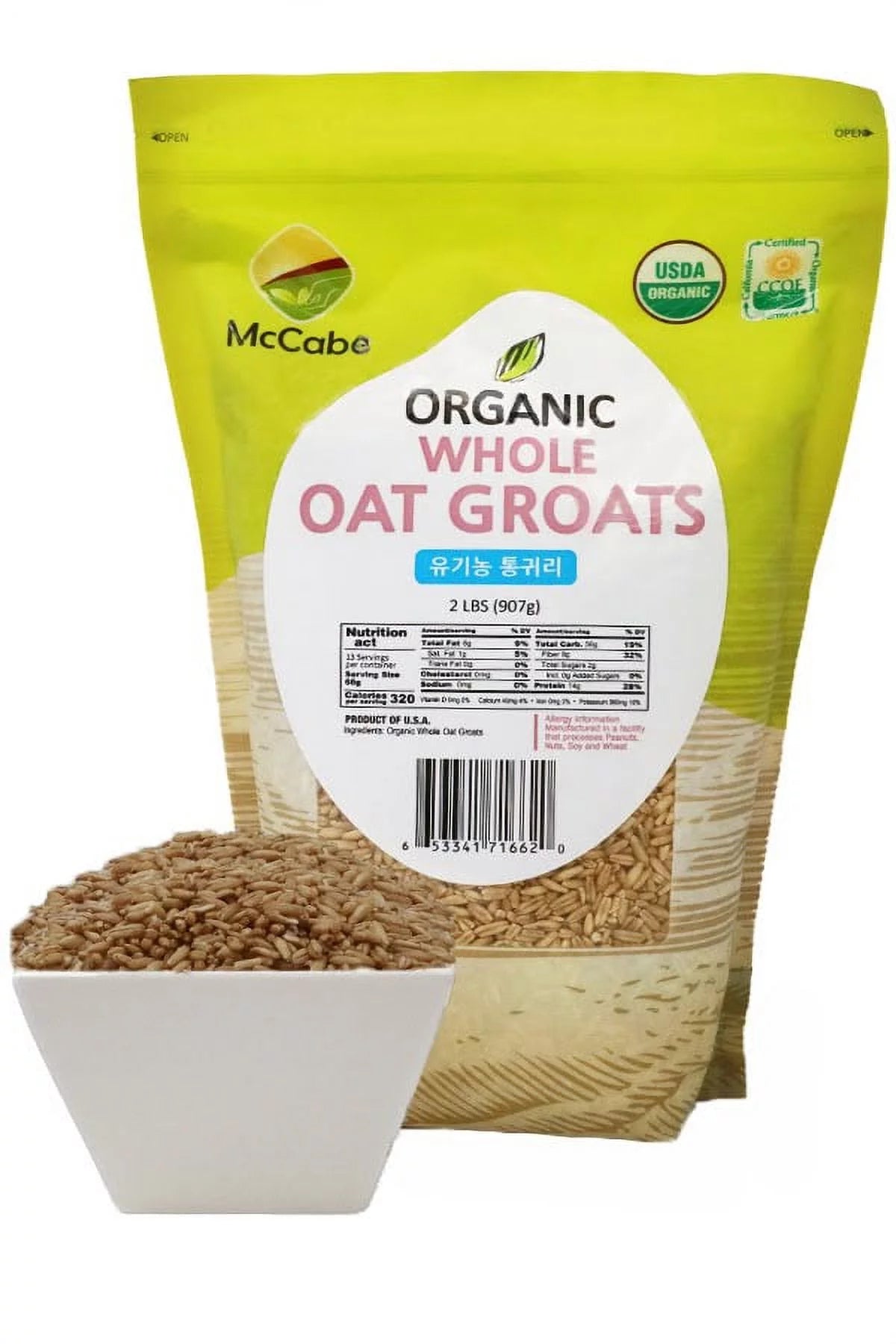 Organic Whole Oats Groats, 2 Lbs Z77458