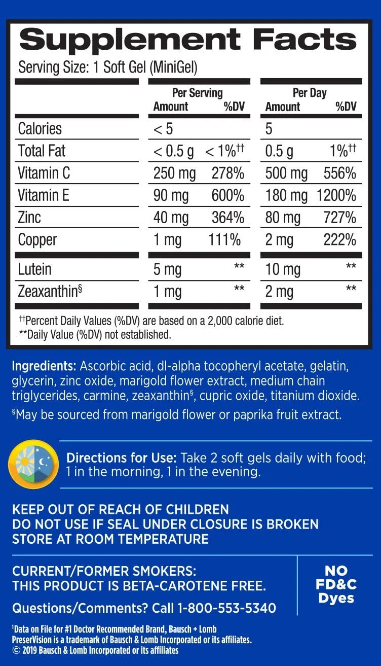 Vitamin & Mineral Supplement Soft Gels, 120 Count G29624
