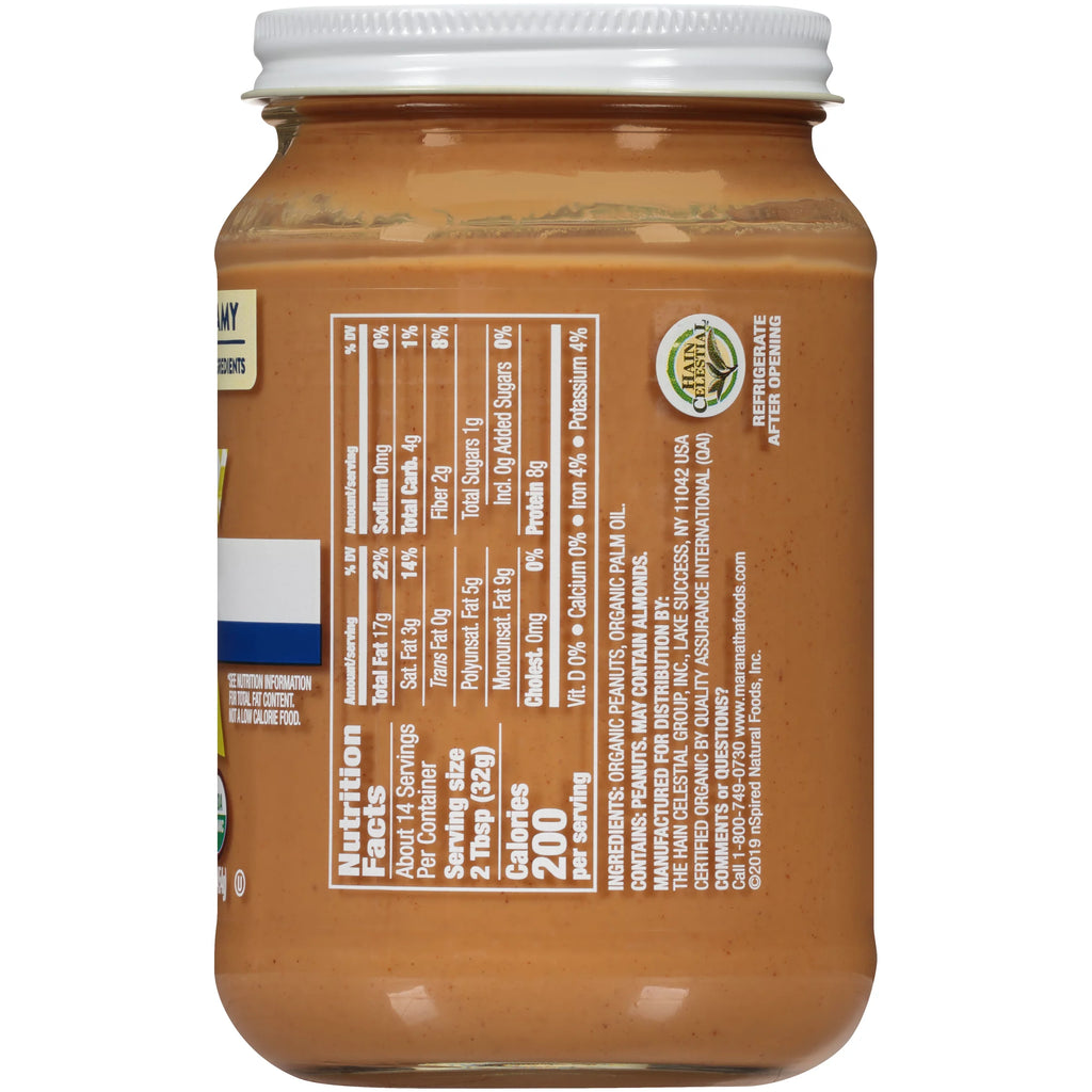 Organic Creamy Peanut Butter Spread, 16 oz, Pack of 6 A1647