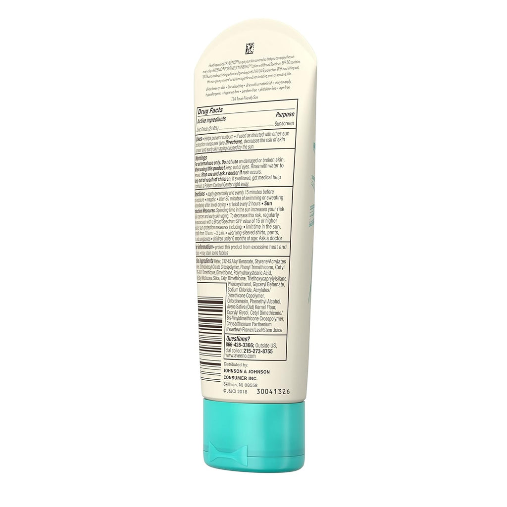Daily Sunscreen Lotion SPF 50 with Zinc Oxide, Unscented, 3 Fl Oz G444466