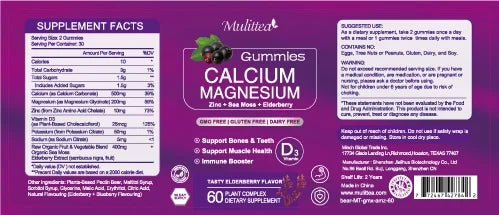 Calcium Magnesium Zinc Gummies with D3 & Sea Moss for Bone, Muscle & Sleep Support F927811