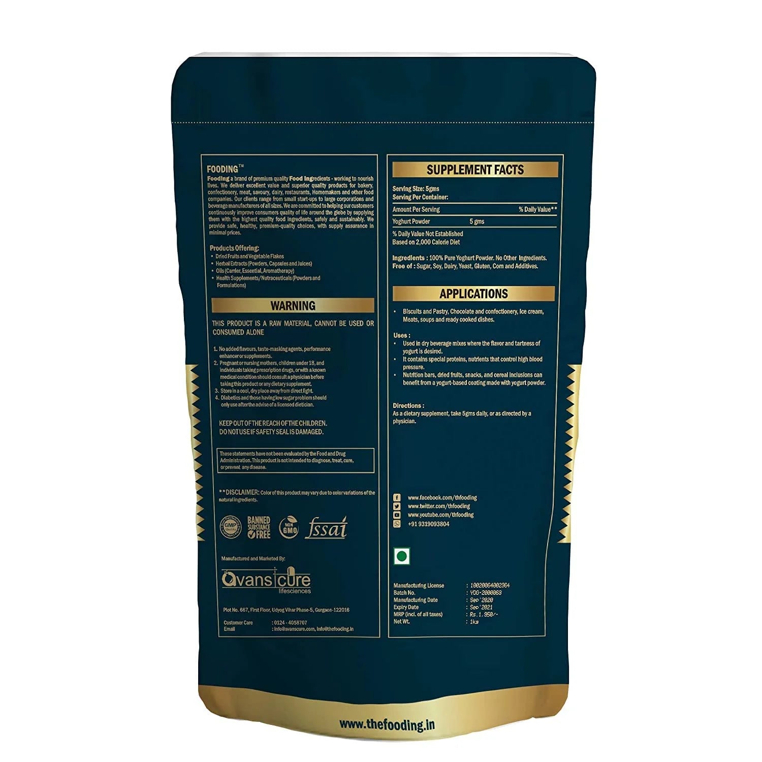 Yogurt Powder, 250g C774283