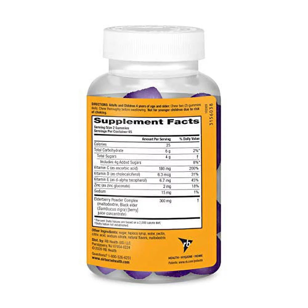 Elderberry & Zinc Gummies with Vitamins D and E Y53813