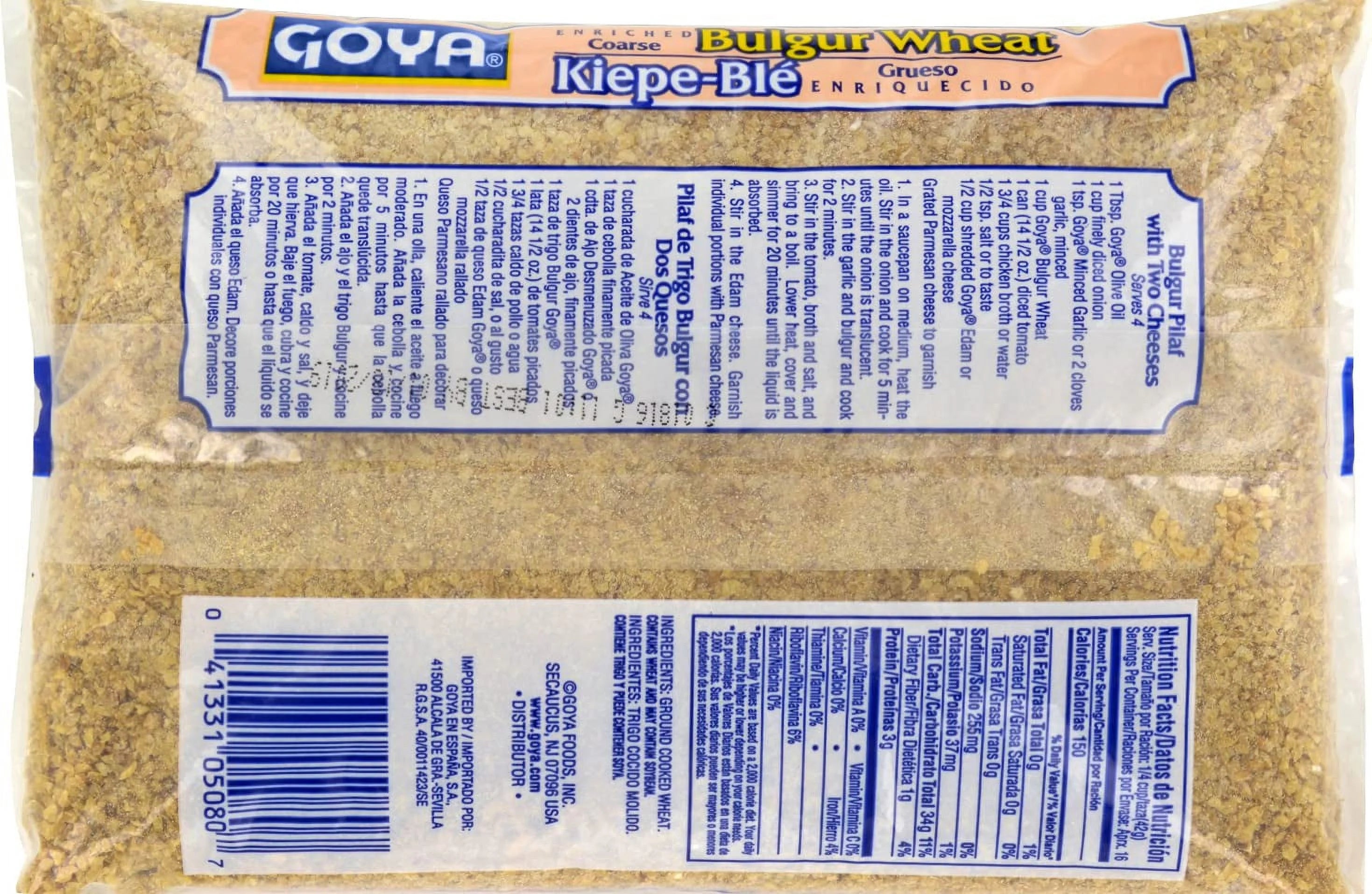Coarse Bulgar Wheat, 24 Ounce P810069