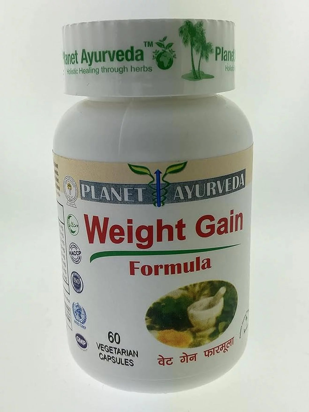 Mass Gainer Formula for Men, 60 Tablets O273