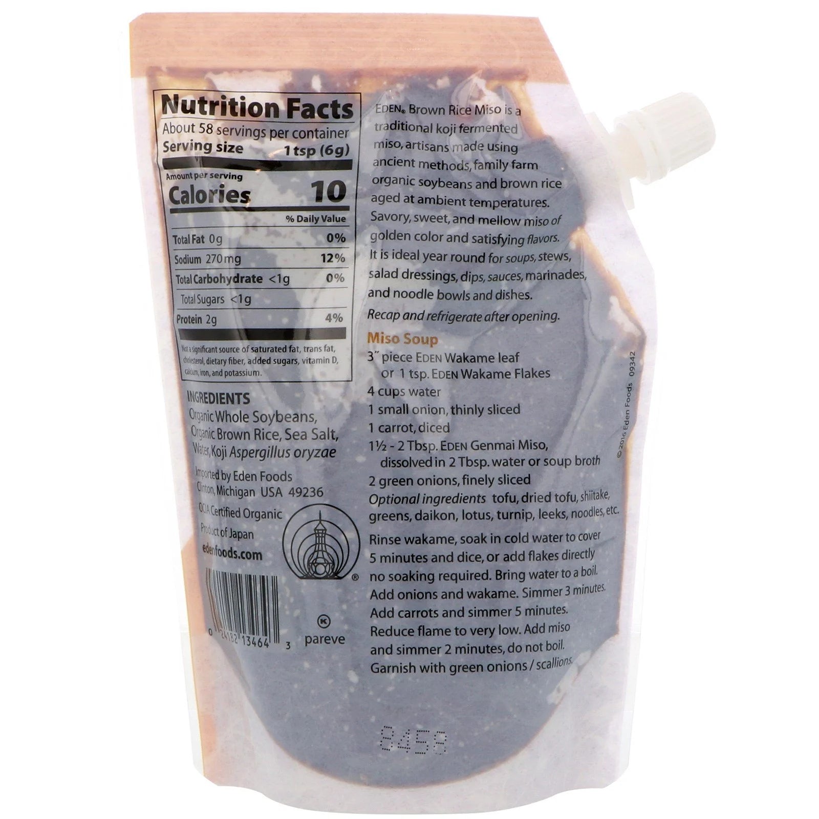 Organic Genmai Miso, 12.1 oz Z662355