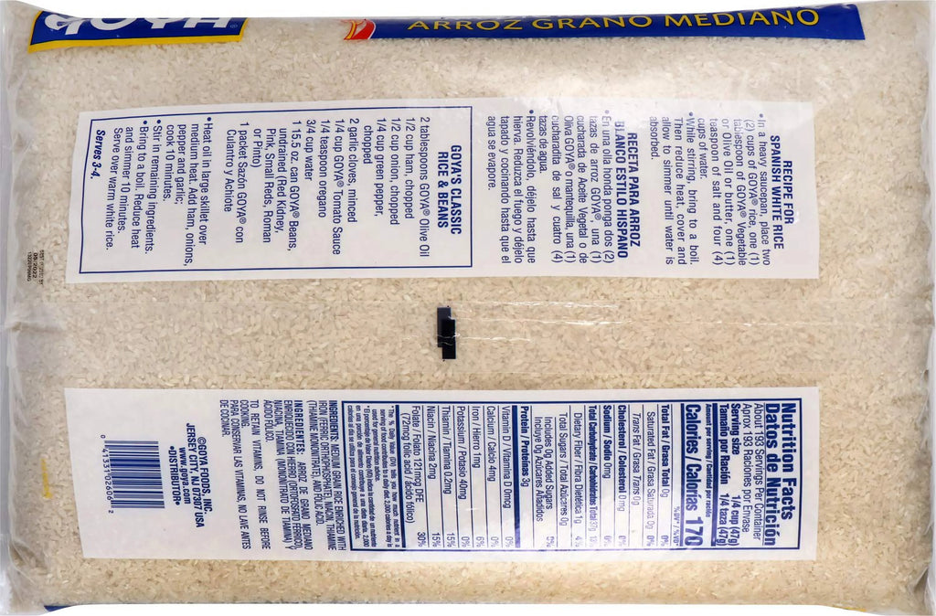 Enriched Medium Grain Rice, 20 Pound X7544