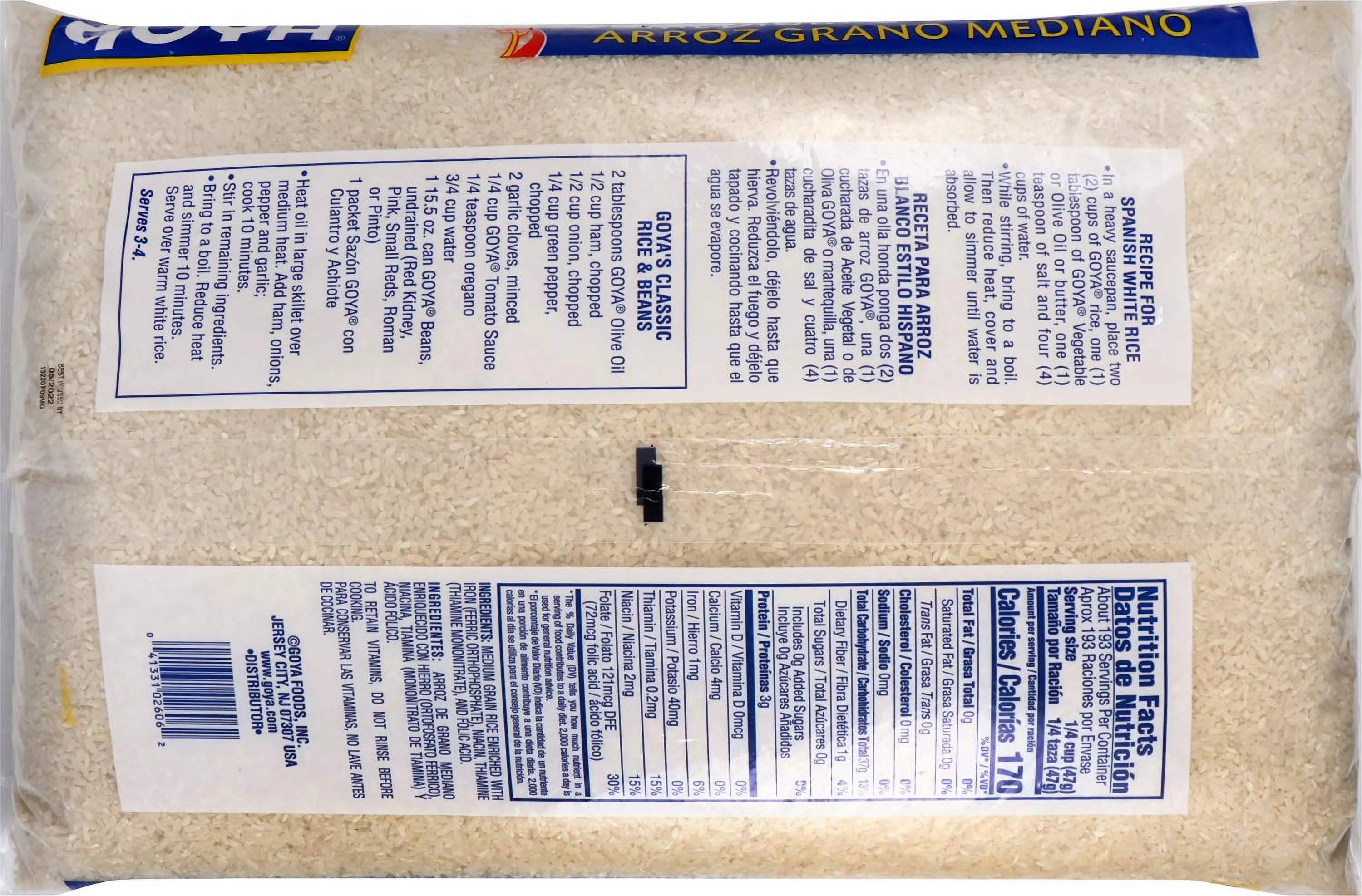 Enriched Medium Grain Rice, 20 Pound X7544