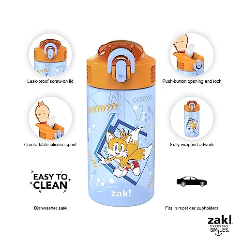 Kids Water Bottle with Spout Cover and Carrying Loop, 16 oz, Pack of 2 C7967